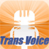 Trans Voice