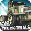 6X6 Truck Trails ( Wild Offroad Challenge )