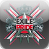 EXILE LIVE TOUR 2013 "EXILE PRIDE"