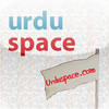Urduspace Reader