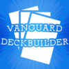 Vanguard Deckbuilder