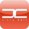 Xiang Hair Studio