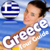 Tour Greece! Greece travel guide. Pro