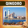 Qingdao City Offline Travel Guide