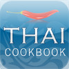 Thai Cookbook by TAT