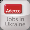 Adecco Jobs in Ukraine