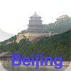 Beijing Offline Map.