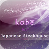 Kobe Restaurant