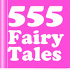 Fairy Tale Catalog - The Big Book of 555 Fairy Tales