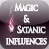 Magic & Satanic Influences: Its Kinds,Its Rulings & Protection