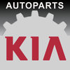 Autoparts for Kia