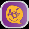 ABC The Alphabet