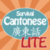 Survival Cantonese Lite