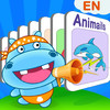 Hippo Interactive Flash Cards and Games (with HD pictures and voice)