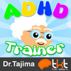 ADHD Trainer
