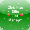 Christmas Gift List Manager