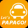 Let's PAPAGO!