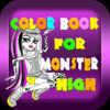 Color Book for Monster