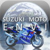 Suzuki Moto Envi