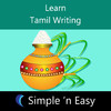 Learn Tamil Writing by WAGmob