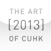 The Art of CUHK 2013