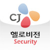 CJ HelloVision Security