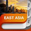 Trip Planner, Travel Guide & Offline City Map for China, Japan, South Korea and Taiwan