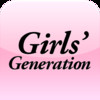 Girls' Generation Photobook for iPhone