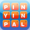 PinYinPal: The ONLY Free Mandarin Chinese word game available played with letters of the alphabet