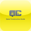 Qatar Construction Guide 2013