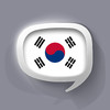 Korean Pretati - Speak Korean with Audio Translation