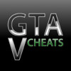 Optima Cheats - for GTA 5