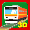 Touch trains 3D - Funny educational App for Baby & Infant