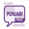 Learn Punjabi Quickly Free