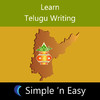 Learn Telugu Writing by WAGmob