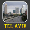 Tel Aviv Offline Travel Guide