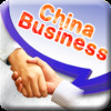 Business Chinese Free - Phrases & Vocabulary for Doing Business in China
