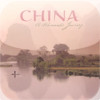 China Travel - A Romantic Journey