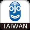 Mojo Travel Taiwan ProAll - "for iPad"