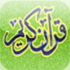 Quran Farsi