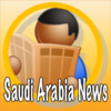 KSA News Paper