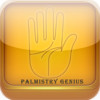 Palmistry Genius
