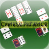 Chinese Patience
