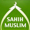 Sahih Muslim ( Islam Quran Hadith - Ramadan Islamic Apps )
