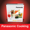 Panasonic Recipe Selection Arabic