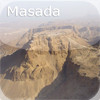 Acoustiguide Smartour - Masada