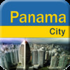 Panama Offline Map Travel Guide