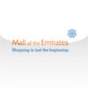Mall of the Emirates Official