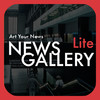 News Gallery Lite