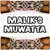 Imam Malik's Muwatta (Sayings of Prophet Mohammed PBUH)